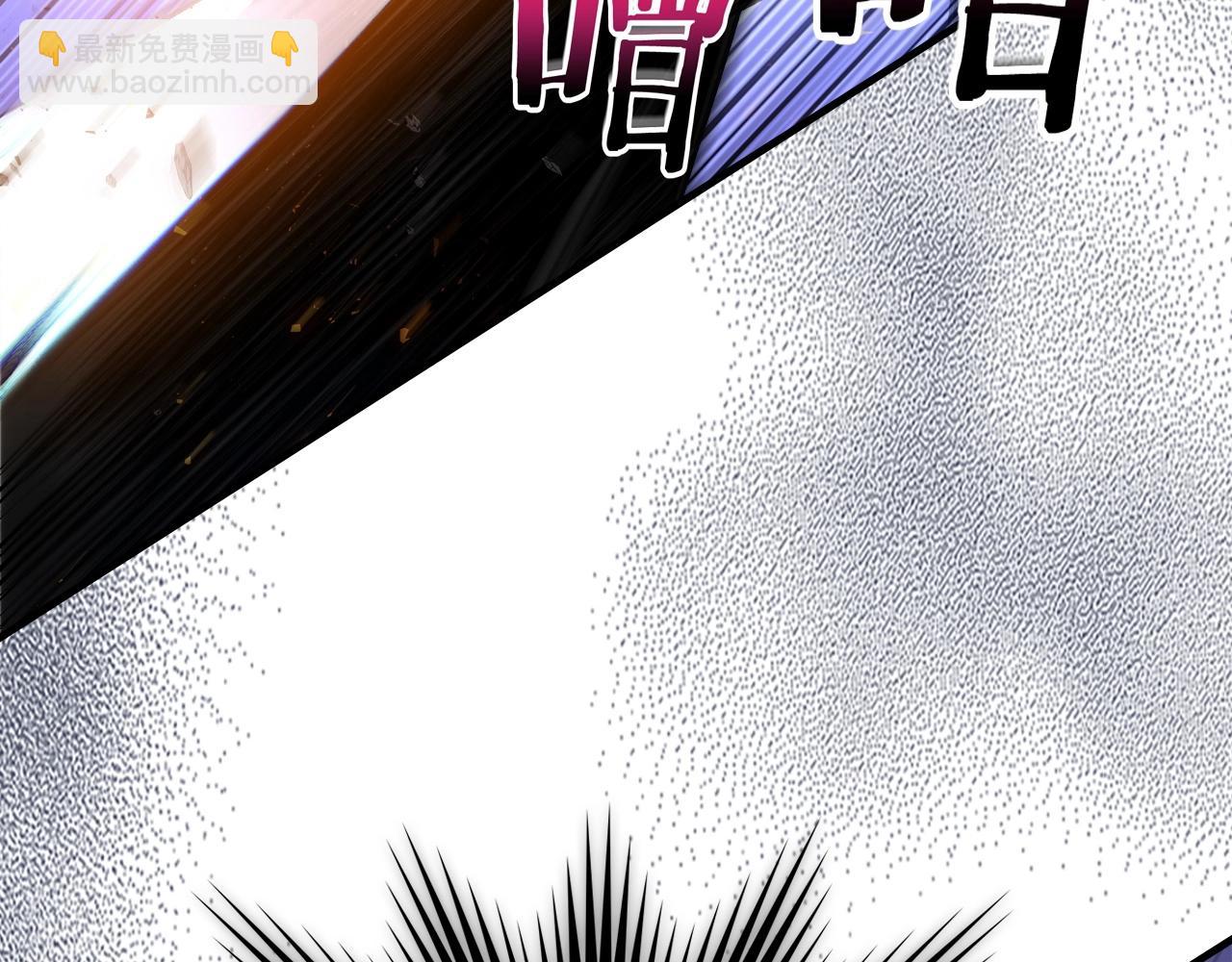 與神一同升級 - 第48話 南宮勳(4/5) - 4