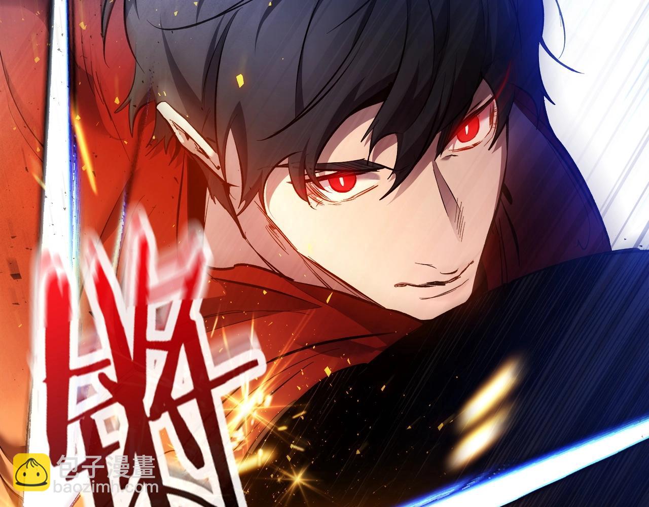 與神一同升級 - 第48話 南宮勳(4/5) - 6