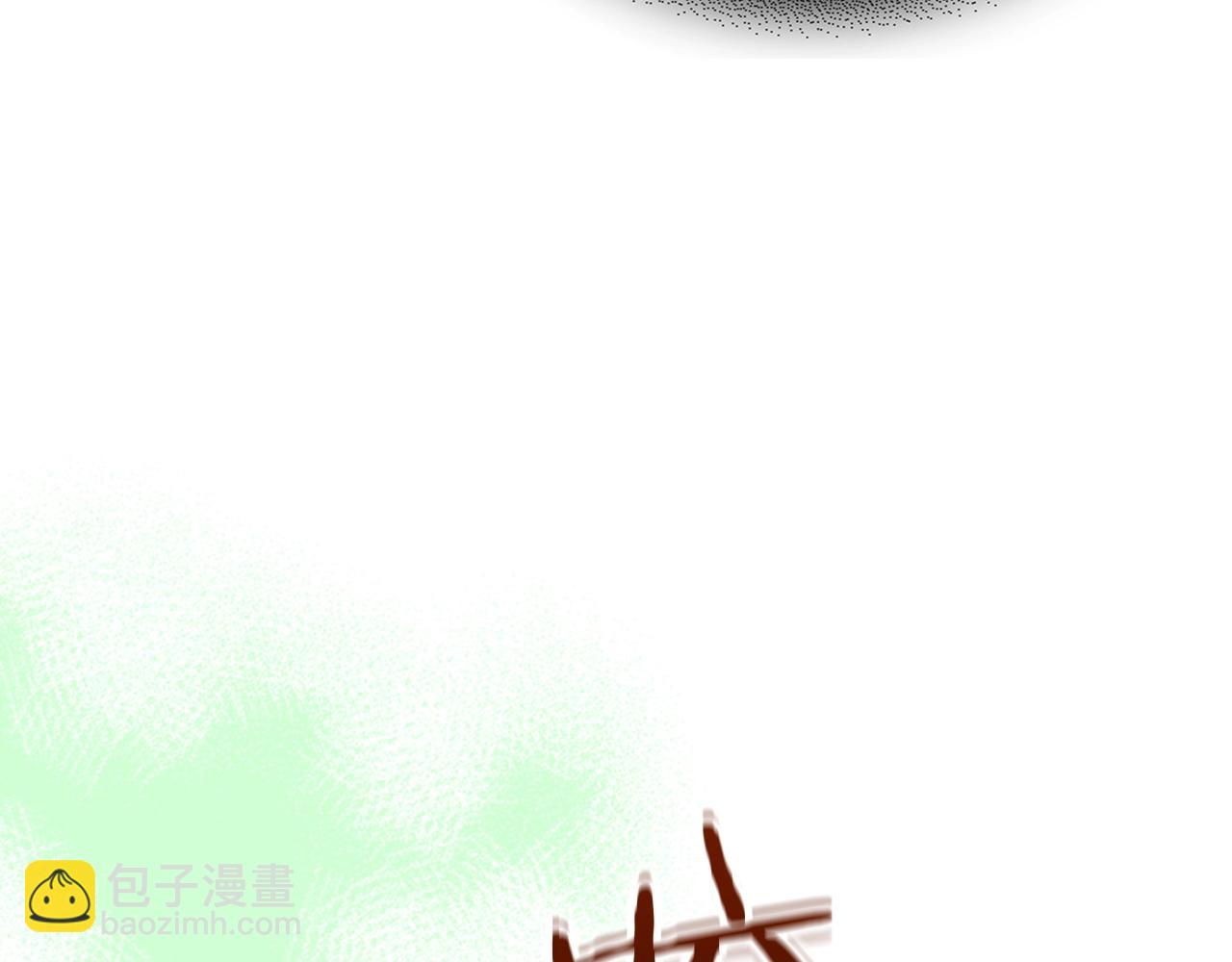 與神一同升級 - 第48話 南宮勳(4/5) - 5