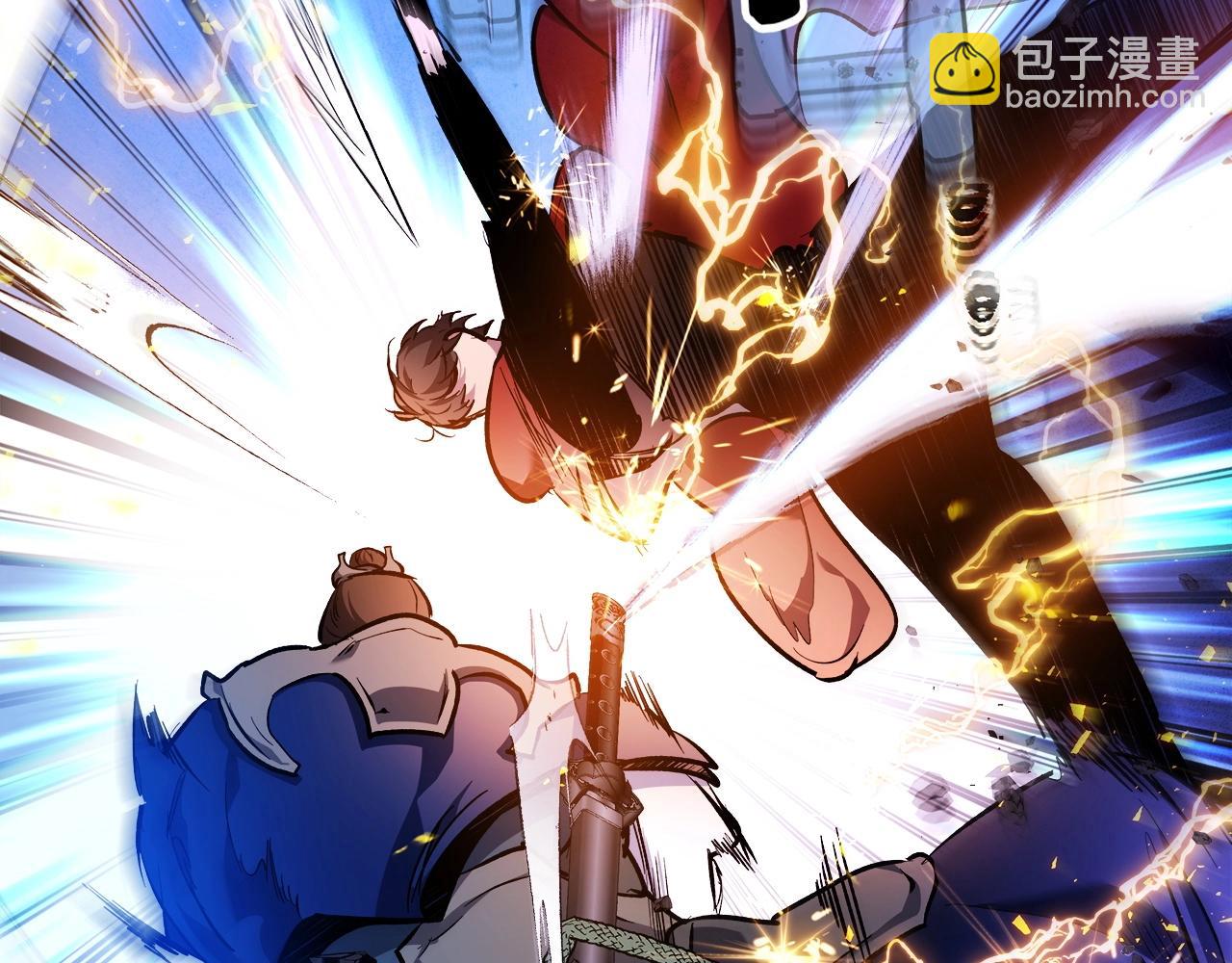 與神一同升級 - 第48話 南宮勳(4/5) - 2