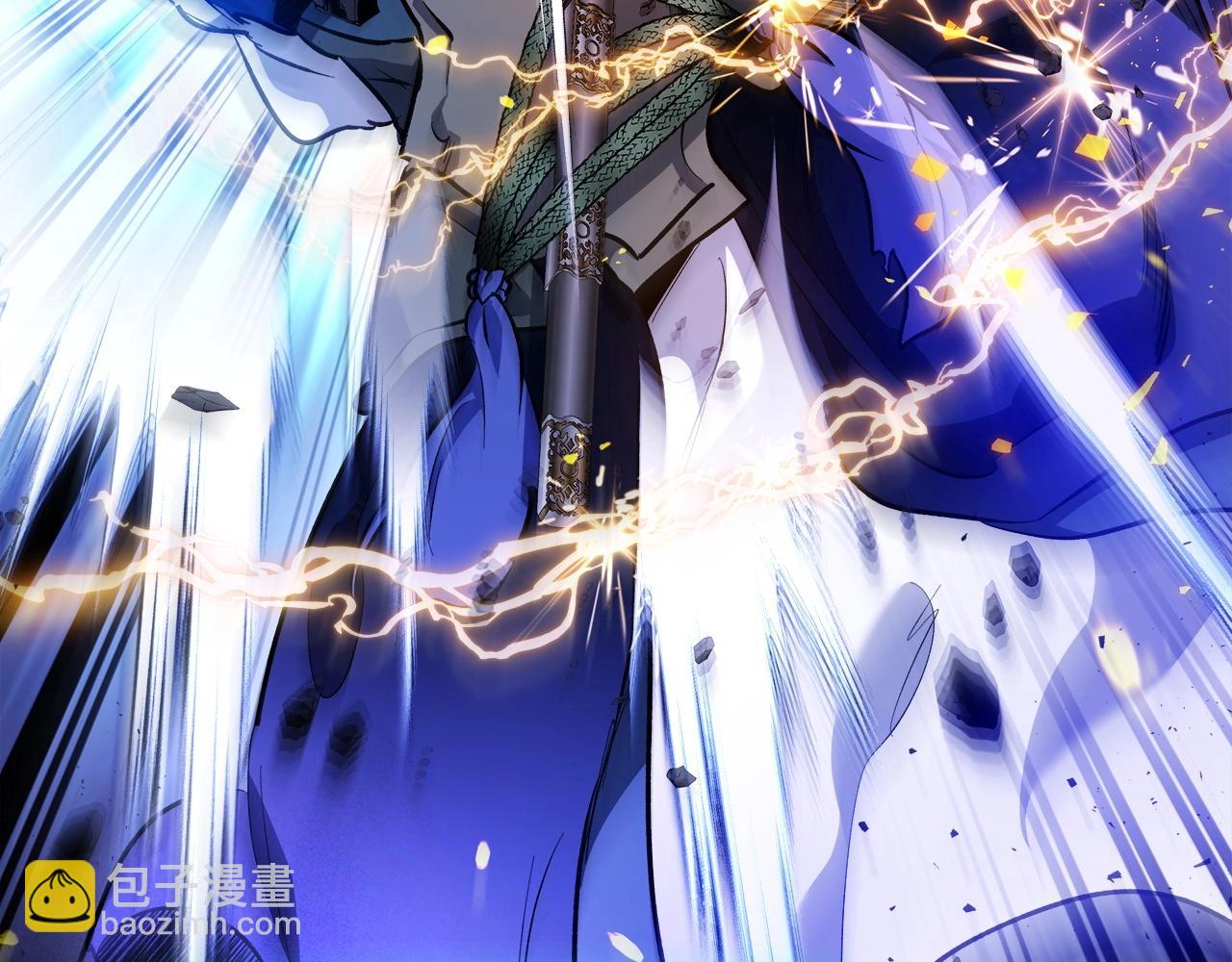 與神一同升級 - 第48話 南宮勳(4/5) - 3