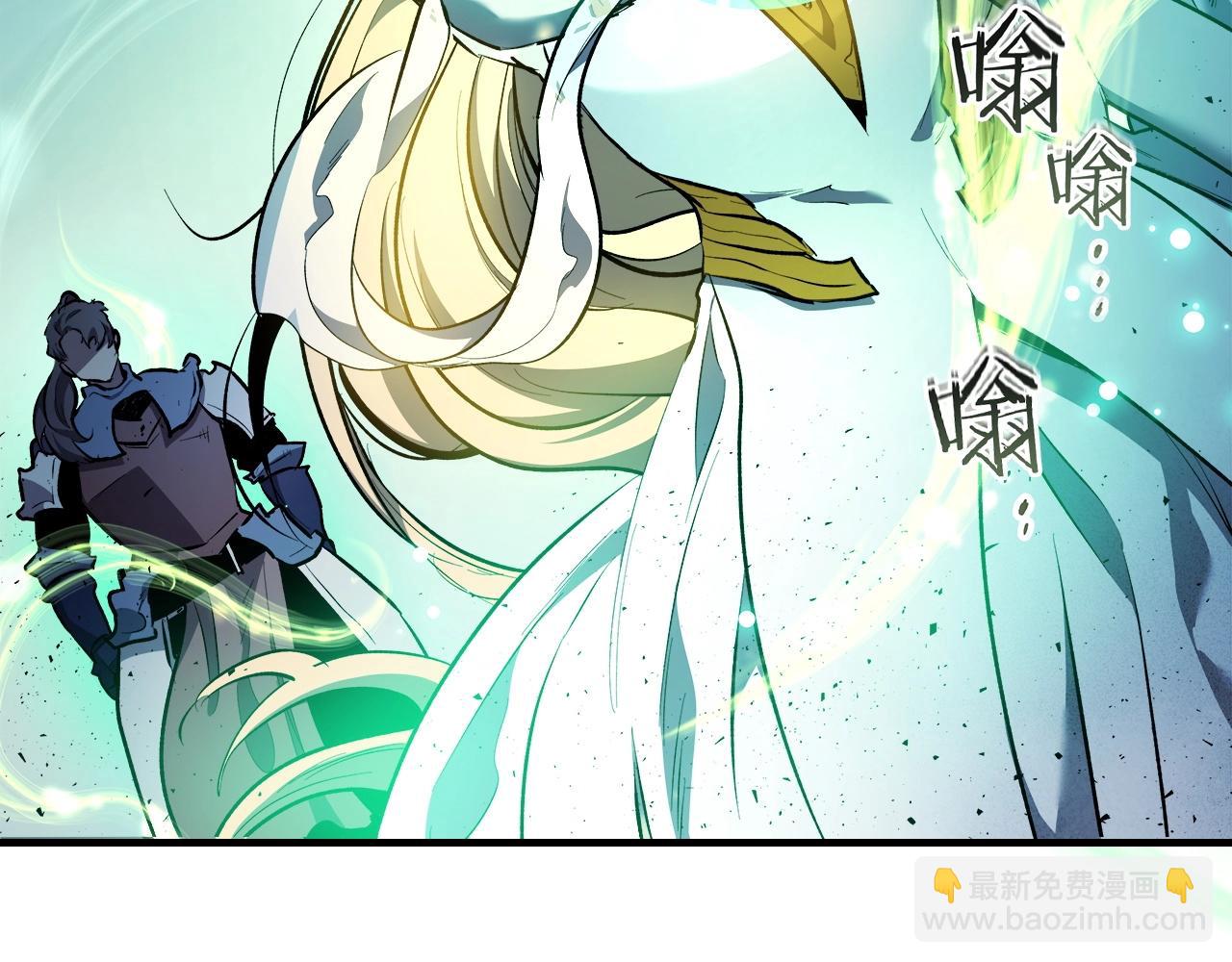 與神一同升級 - 第48話 南宮勳(5/5) - 5