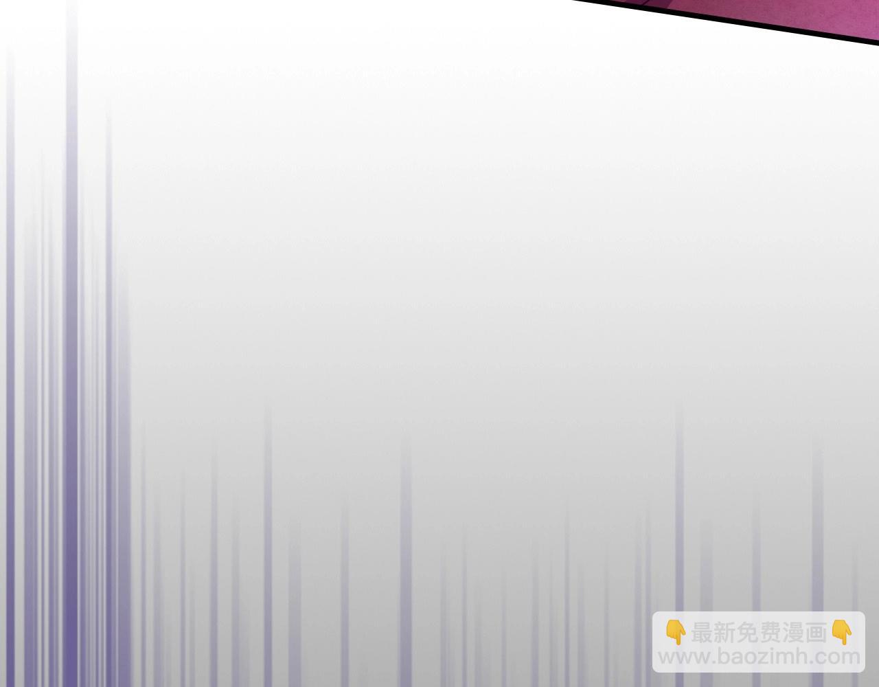 與神一同升級 - 第48話 南宮勳(5/5) - 3