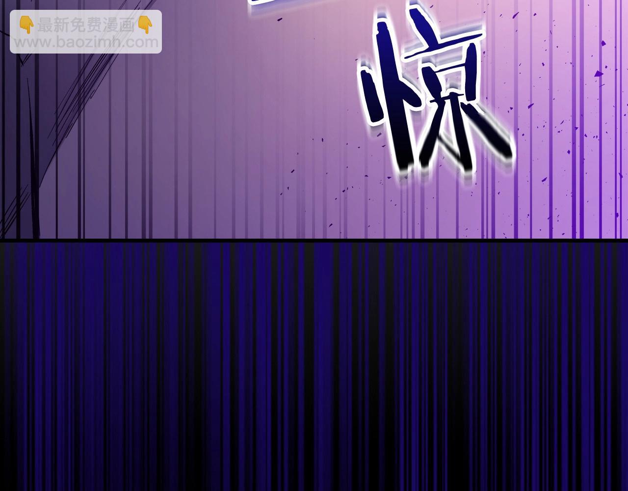 與神一同升級 - 第48話 南宮勳(5/5) - 5