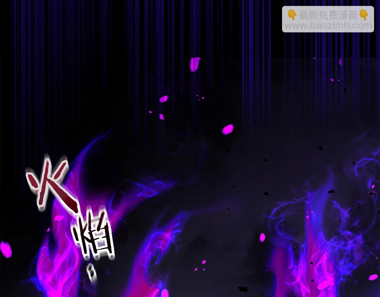 與神一同升級 - 第48話 南宮勳(5/5) - 6