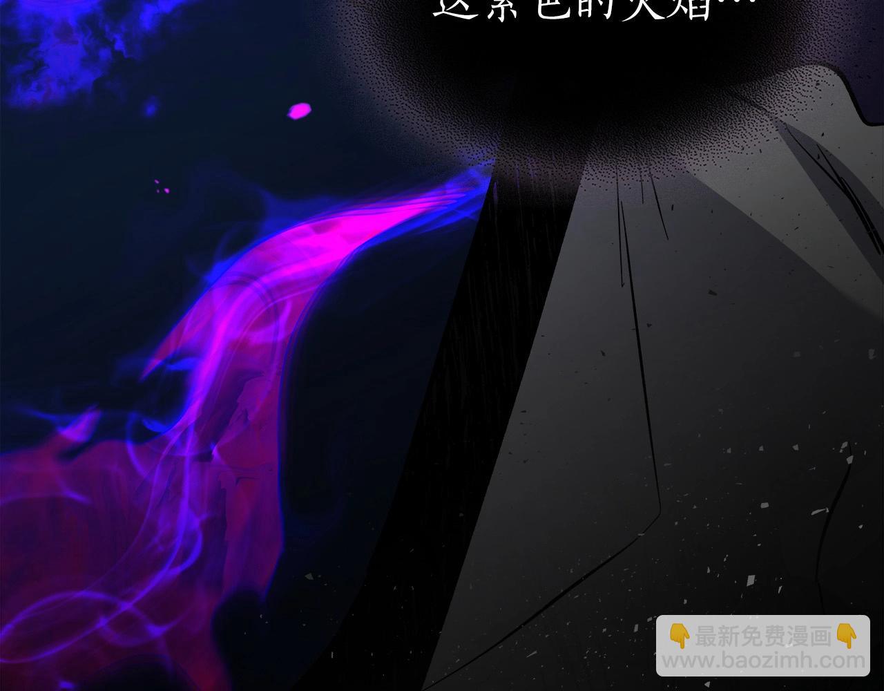 與神一同升級 - 第48話 南宮勳(5/5) - 3