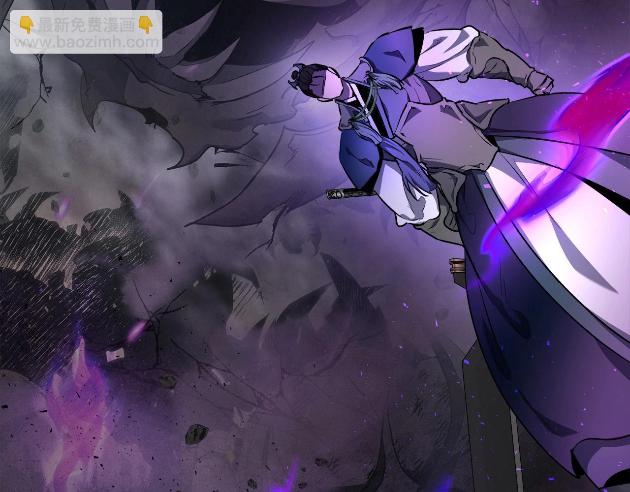 與神一同升級 - 第48話 南宮勳(5/5) - 6