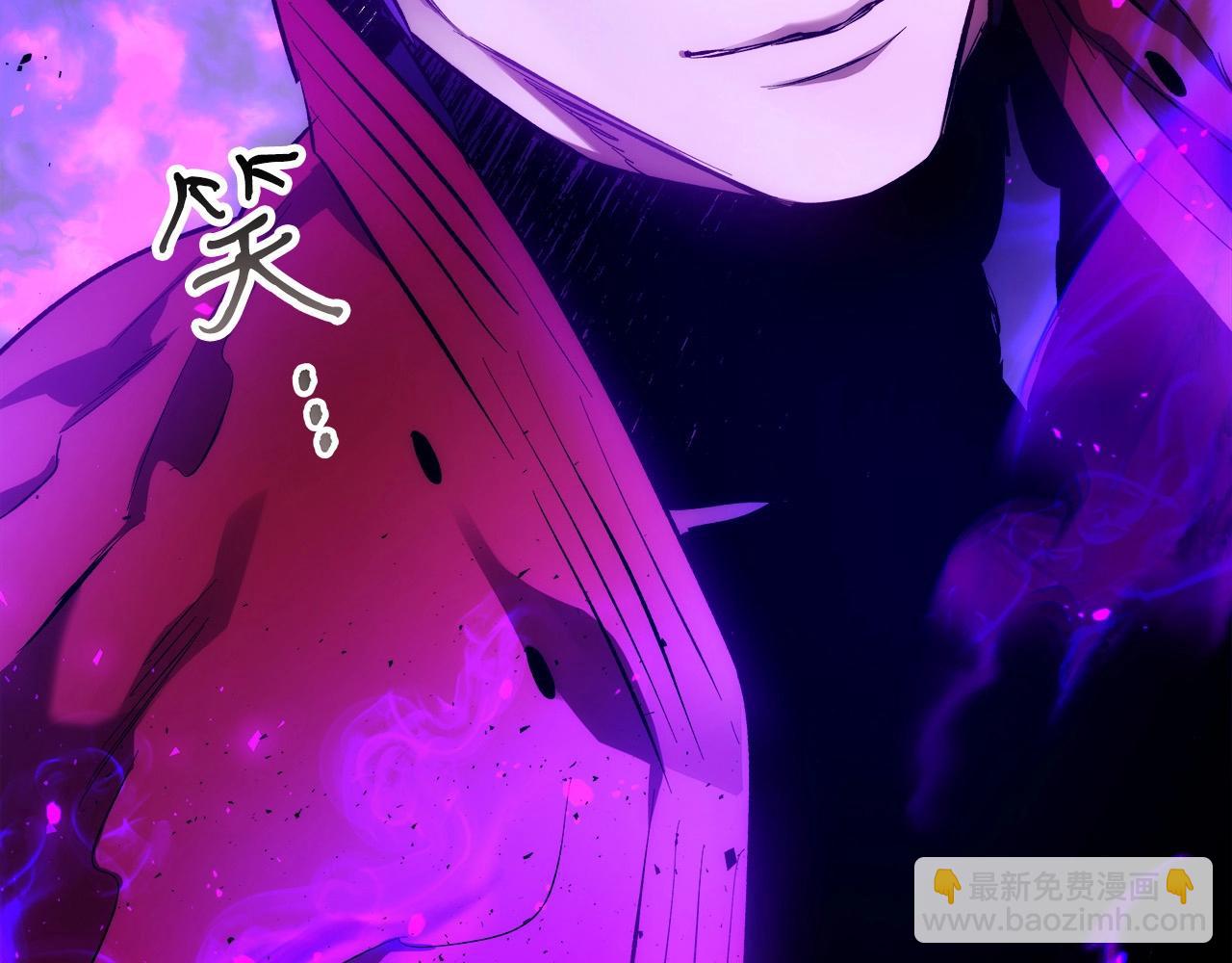 與神一同升級 - 第48話 南宮勳(5/5) - 1