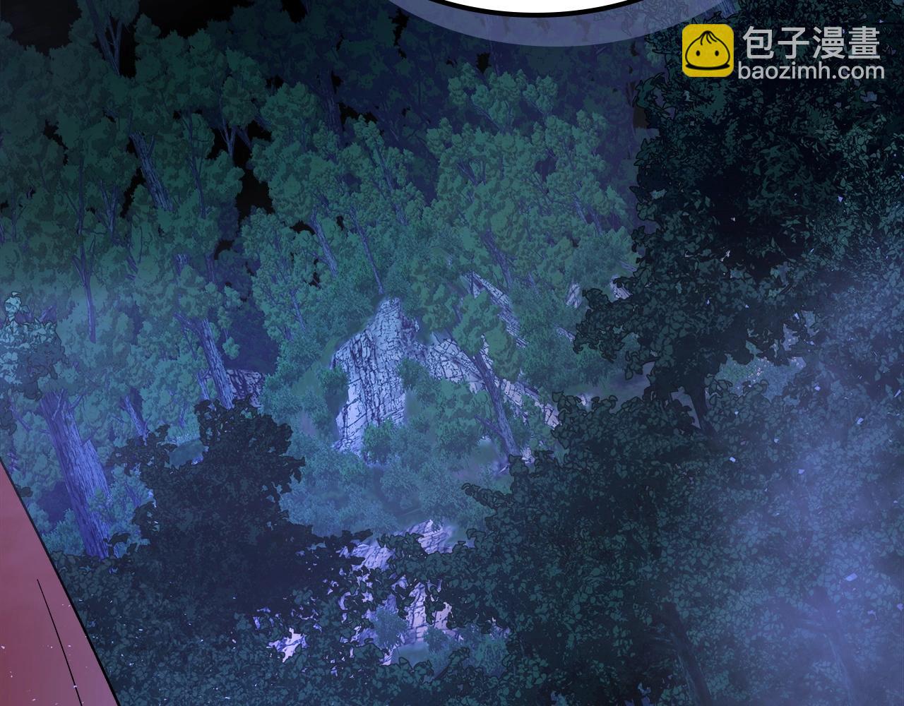 與神一同升級 - 第50話 睡神(3/5) - 1