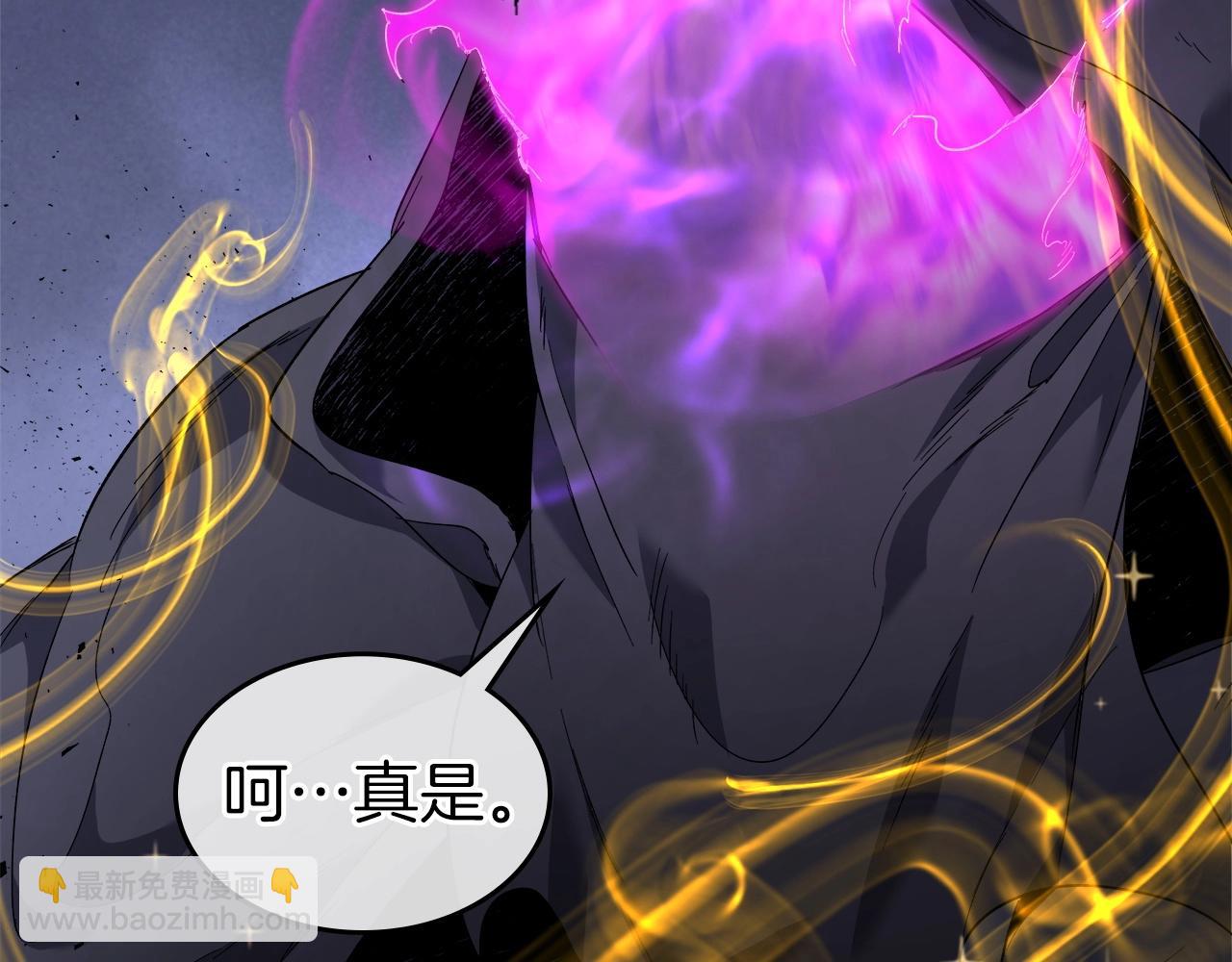 與神一同升級 - 第50話 睡神(3/5) - 1