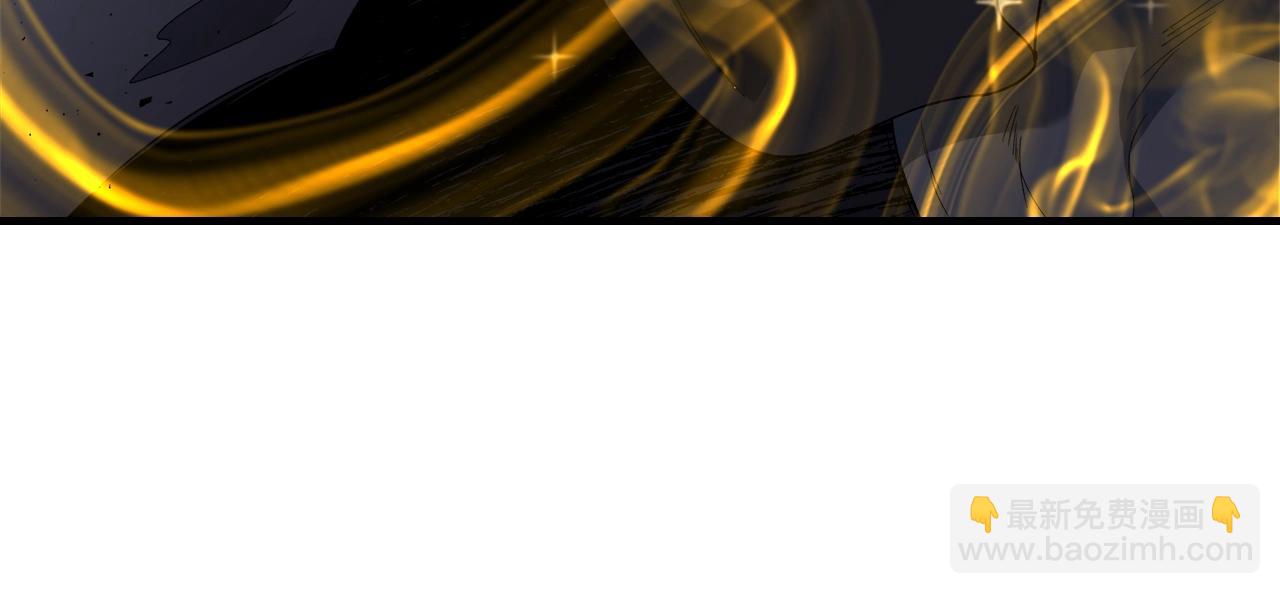 與神一同升級 - 第50話 睡神(3/5) - 2