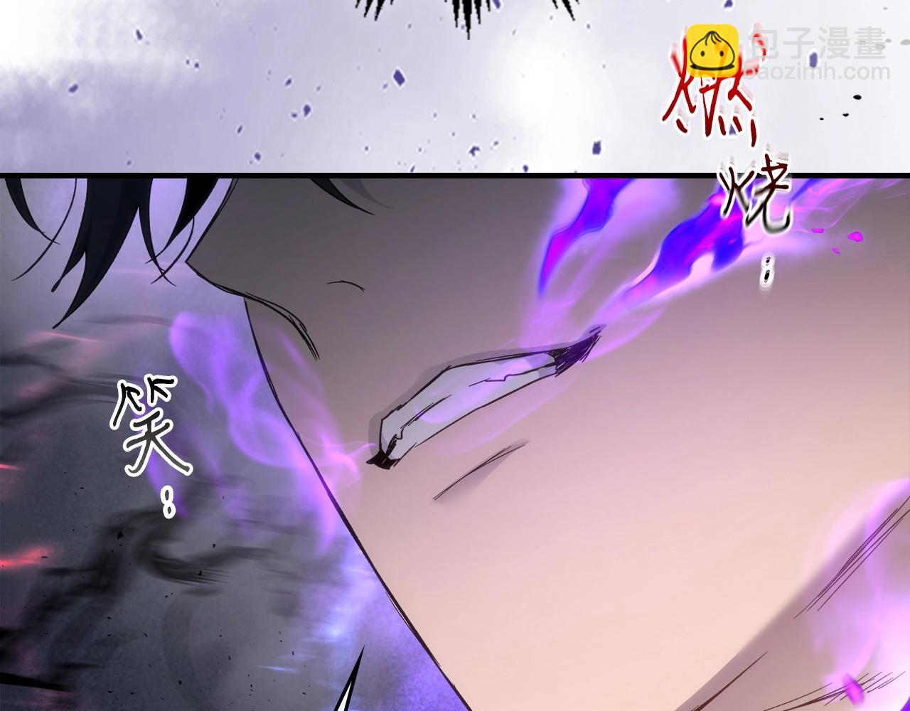 與神一同升級 - 第50話 睡神(3/5) - 7