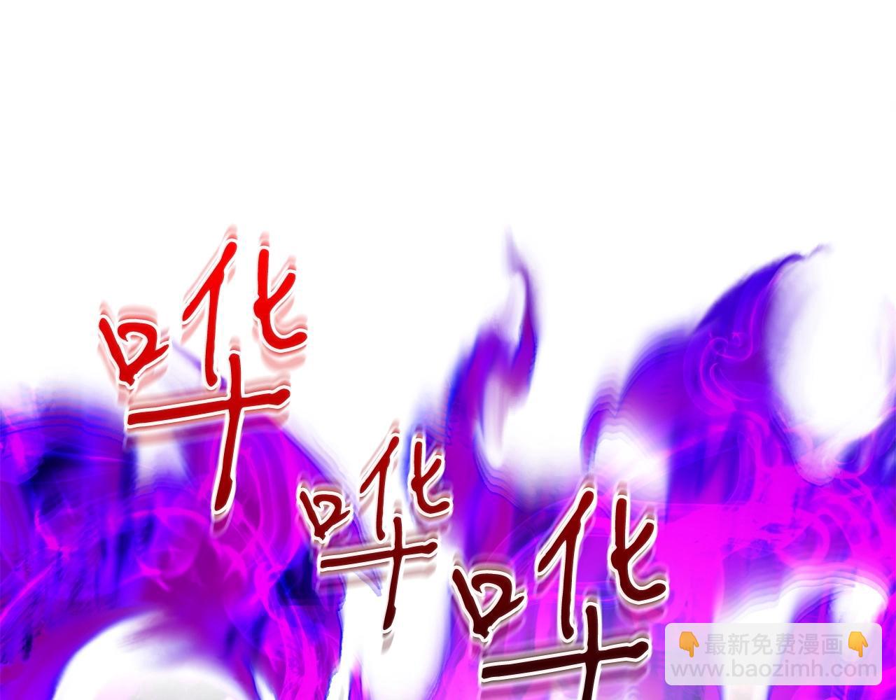 與神一同升級 - 第50話 睡神(3/5) - 1