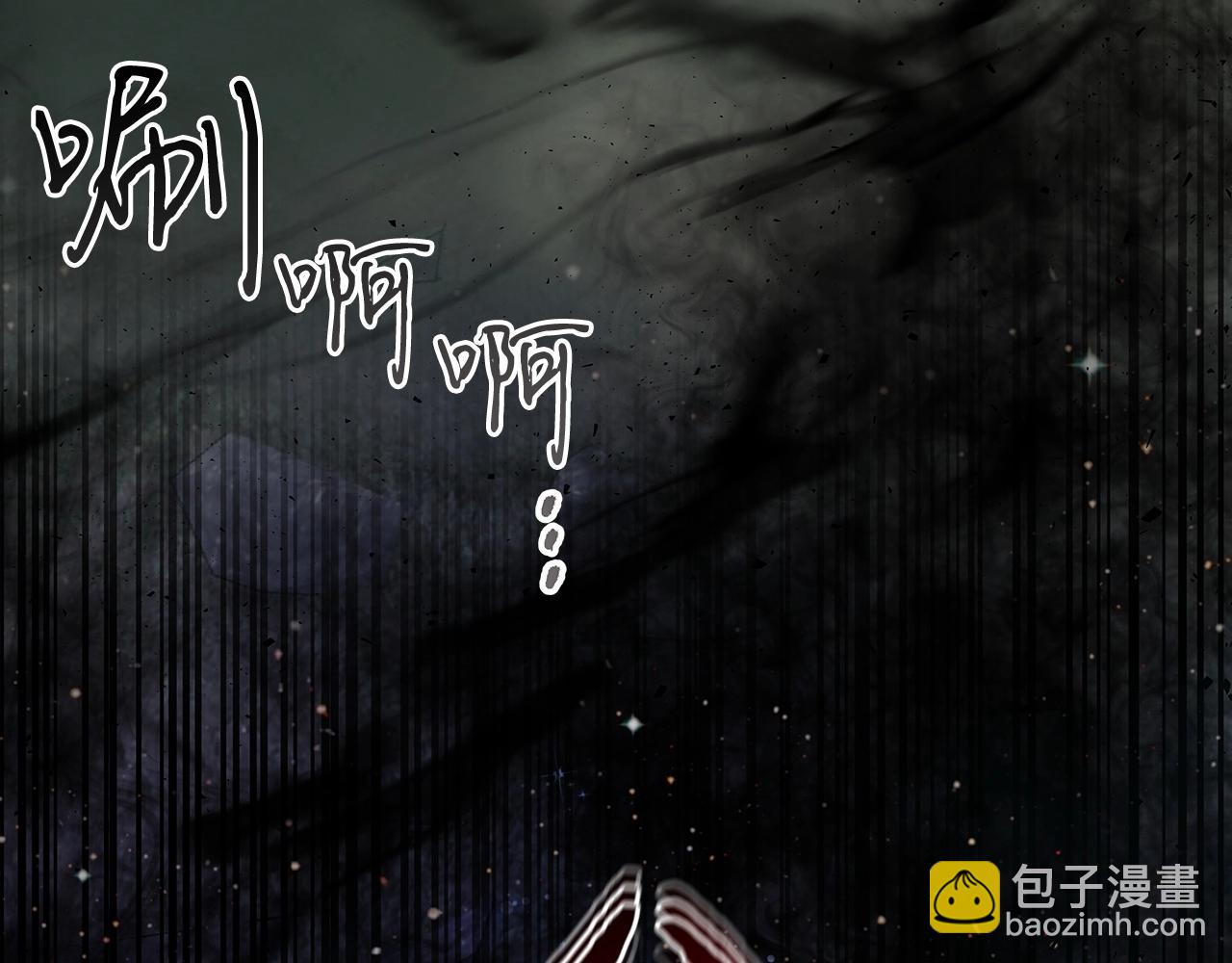 與神一同升級 - 第50話 睡神(4/5) - 4