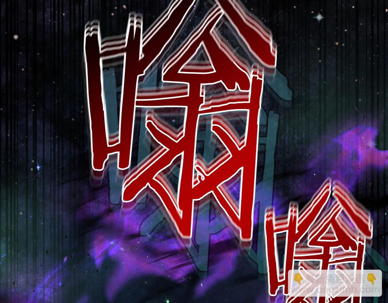 與神一同升級 - 第50話 睡神(4/5) - 5