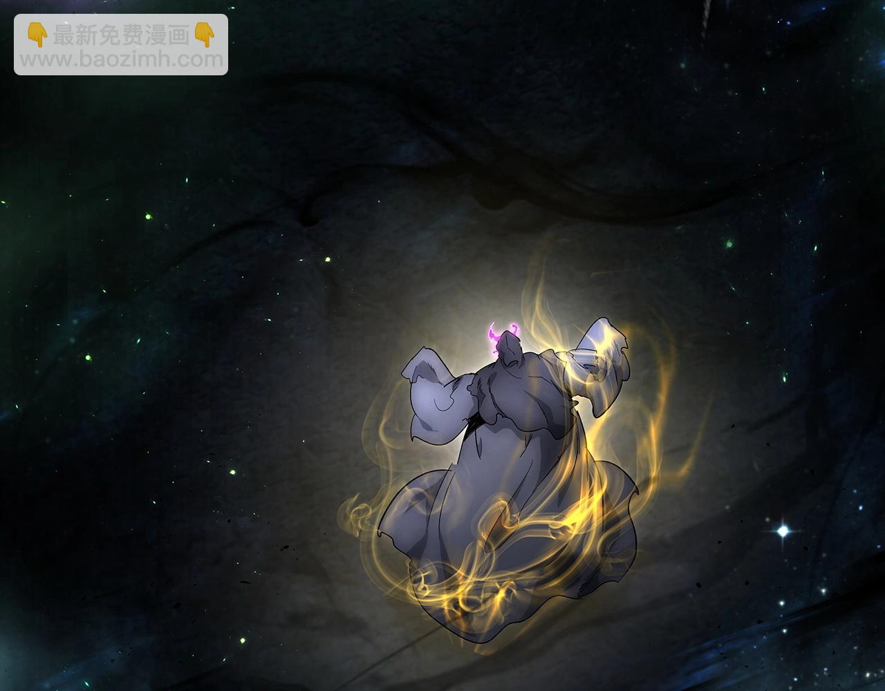 與神一同升級 - 第50話 睡神(4/5) - 7