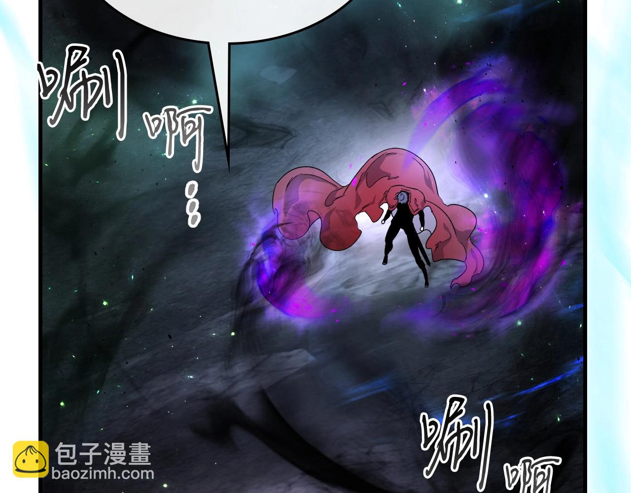 與神一同升級 - 第50話 睡神(4/5) - 4