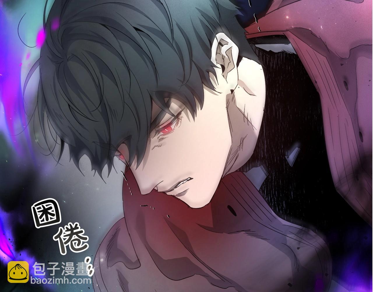 與神一同升級 - 第50話 睡神(4/5) - 7