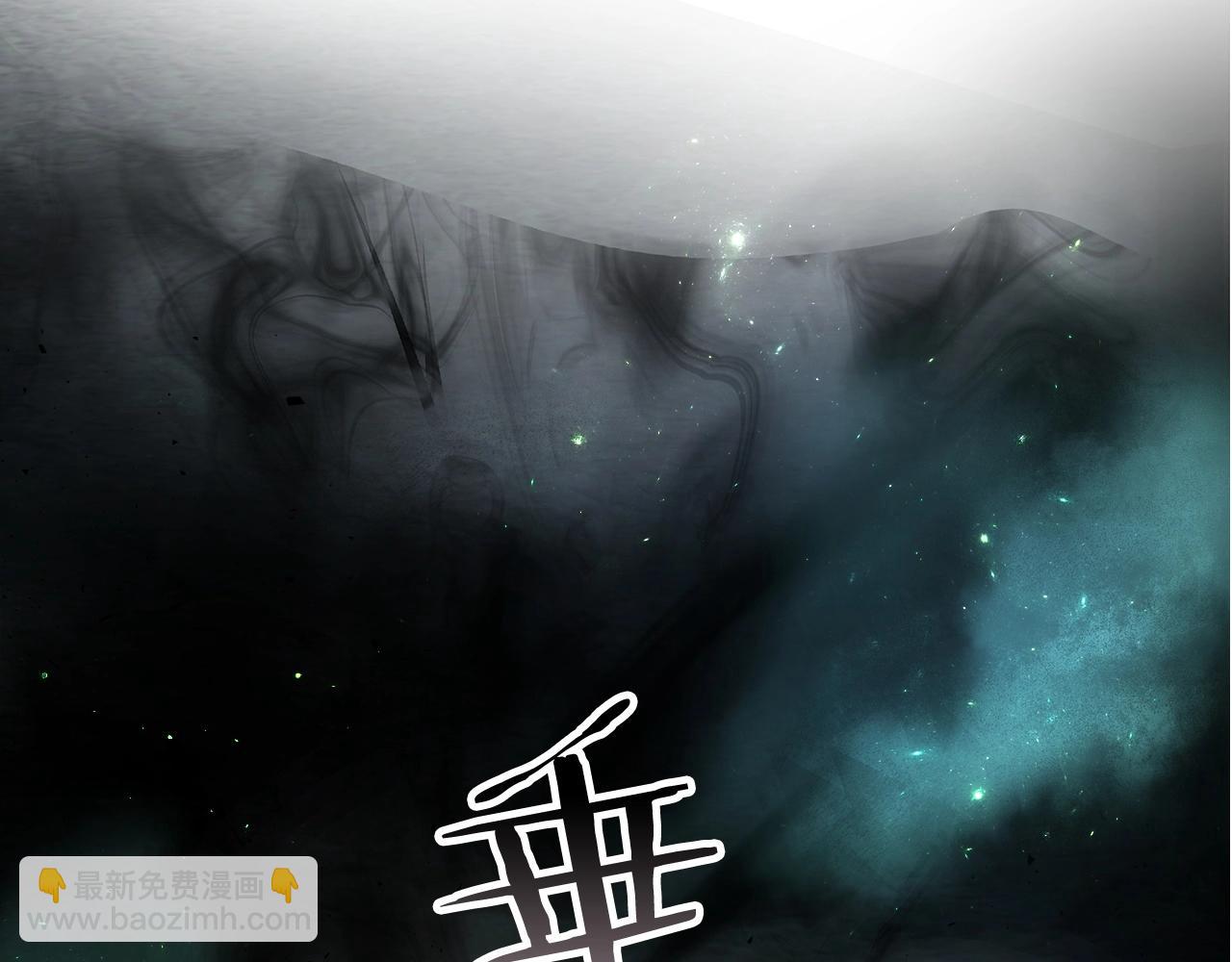 與神一同升級 - 第50話 睡神(4/5) - 3