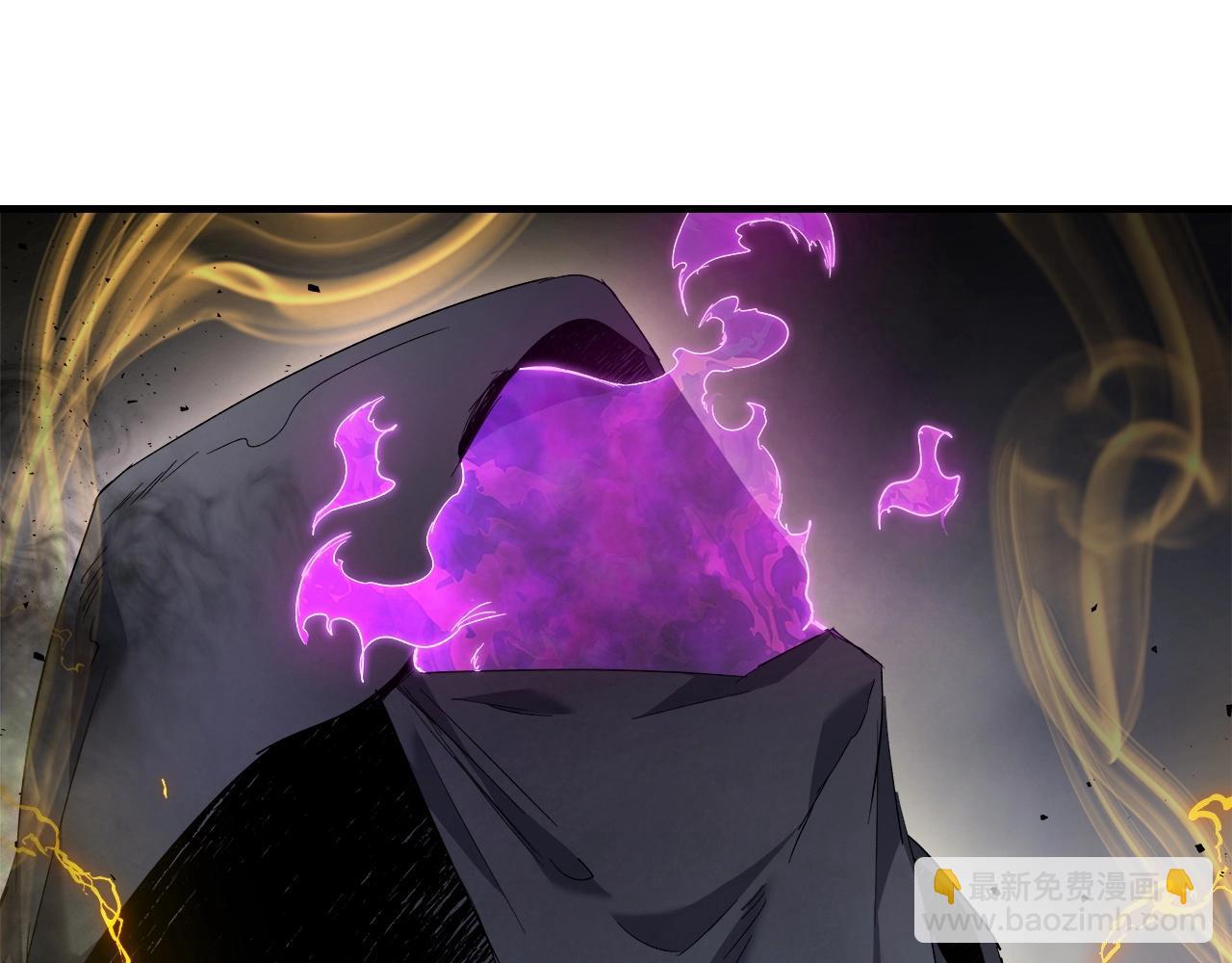 與神一同升級 - 第50話 睡神(4/5) - 7