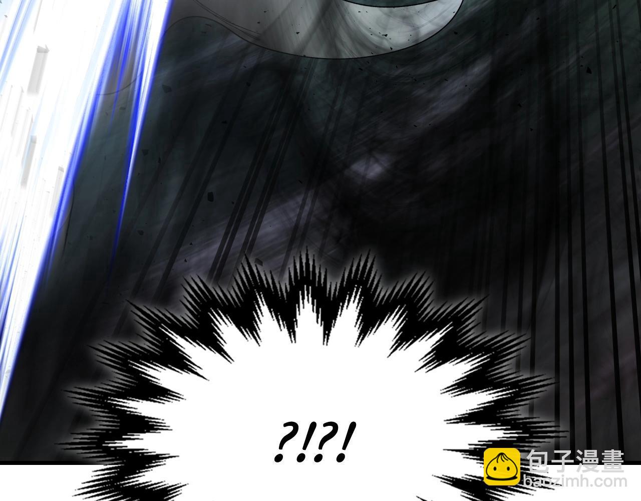 與神一同升級 - 第50話 睡神(4/5) - 1