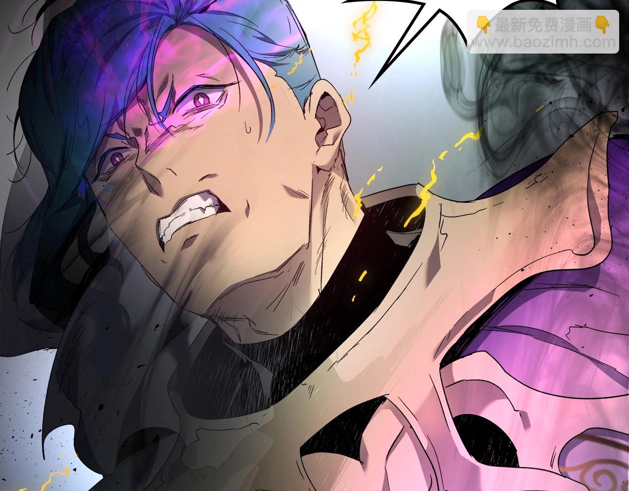 與神一同升級 - 第50話 睡神(4/5) - 3