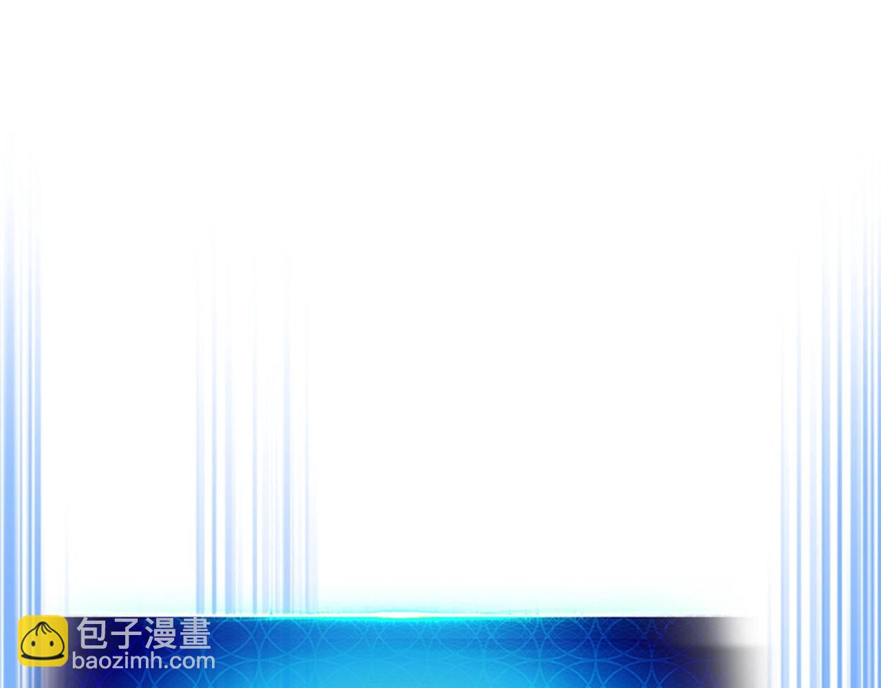 與神一同升級 - 第50話 睡神(5/5) - 4