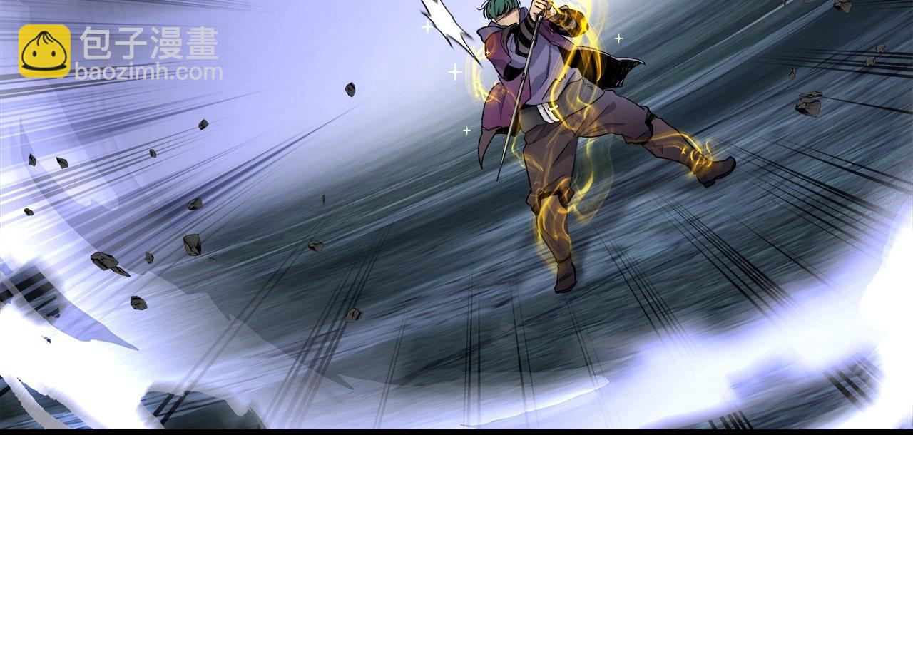 與神一同升級 - 第50話 睡神(2/5) - 6