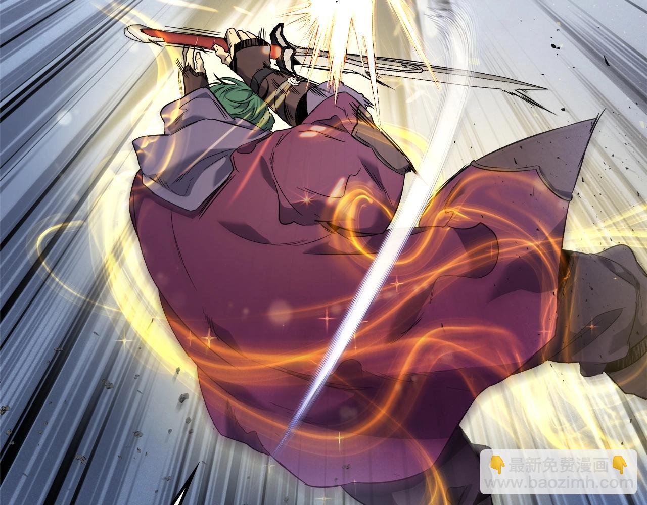 與神一同升級 - 第50話 睡神(2/5) - 1