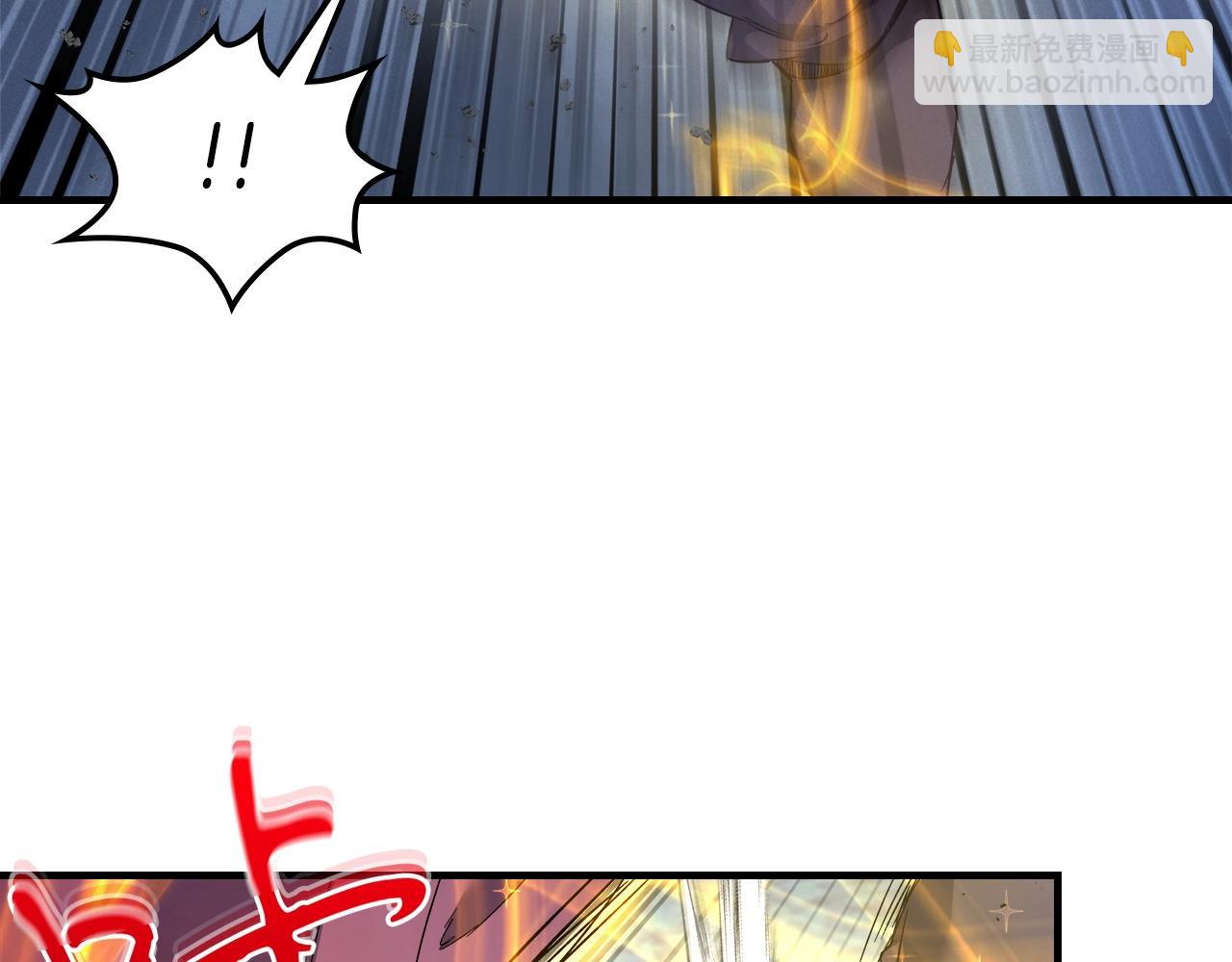 與神一同升級 - 第50話 睡神(2/5) - 2