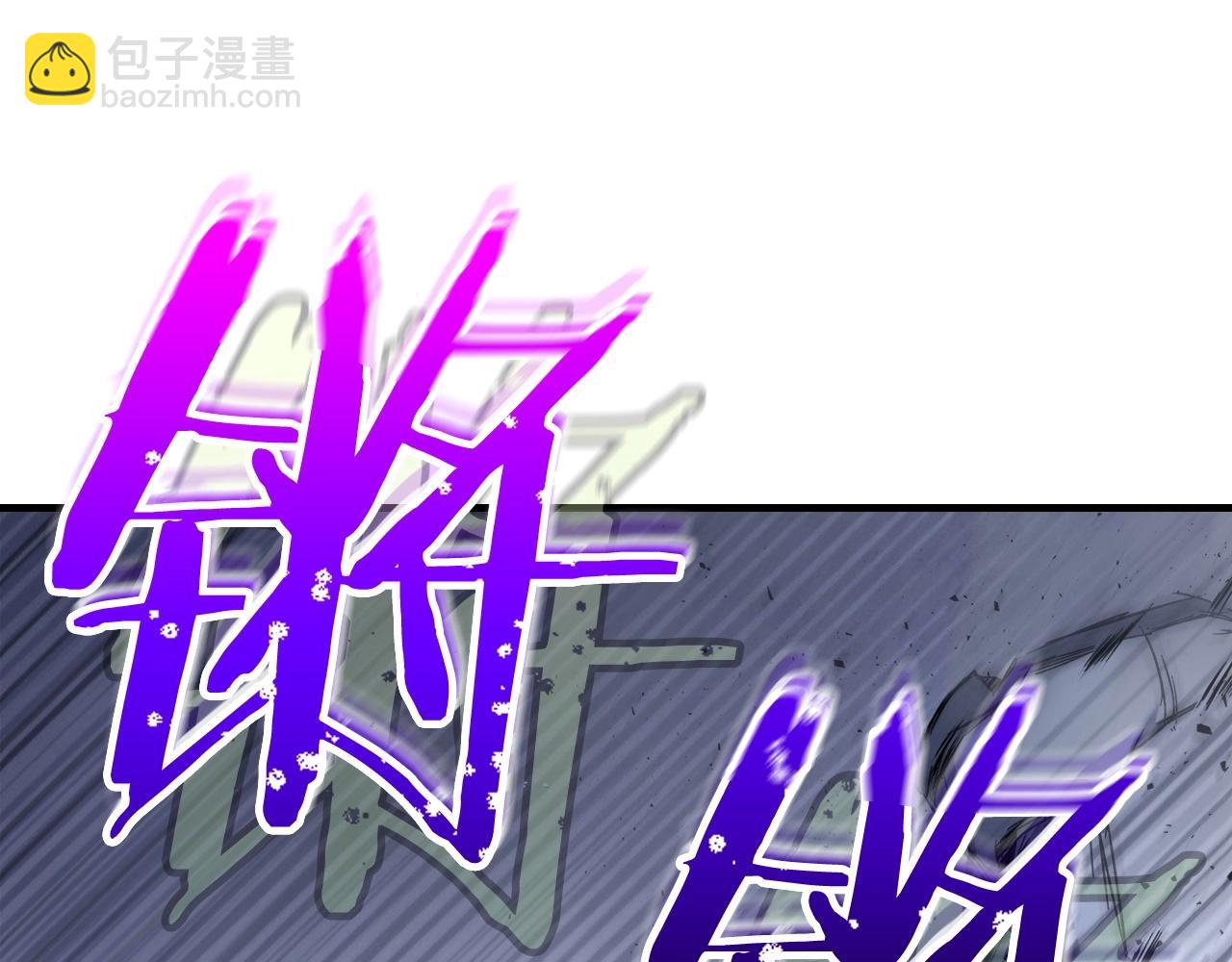 與神一同升級 - 第50話 睡神(2/5) - 1