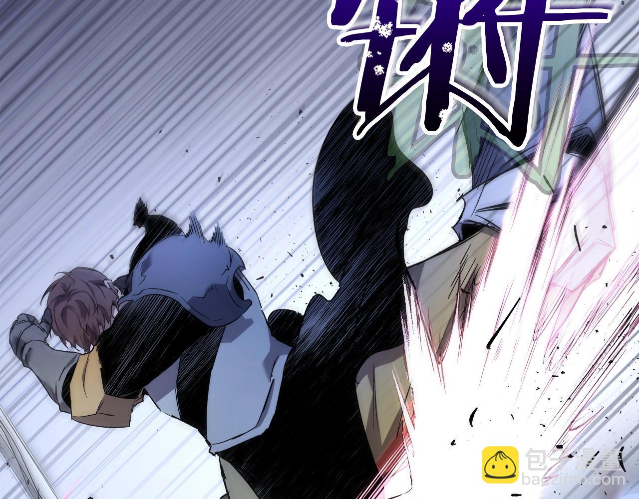 與神一同升級 - 第50話 睡神(2/5) - 2