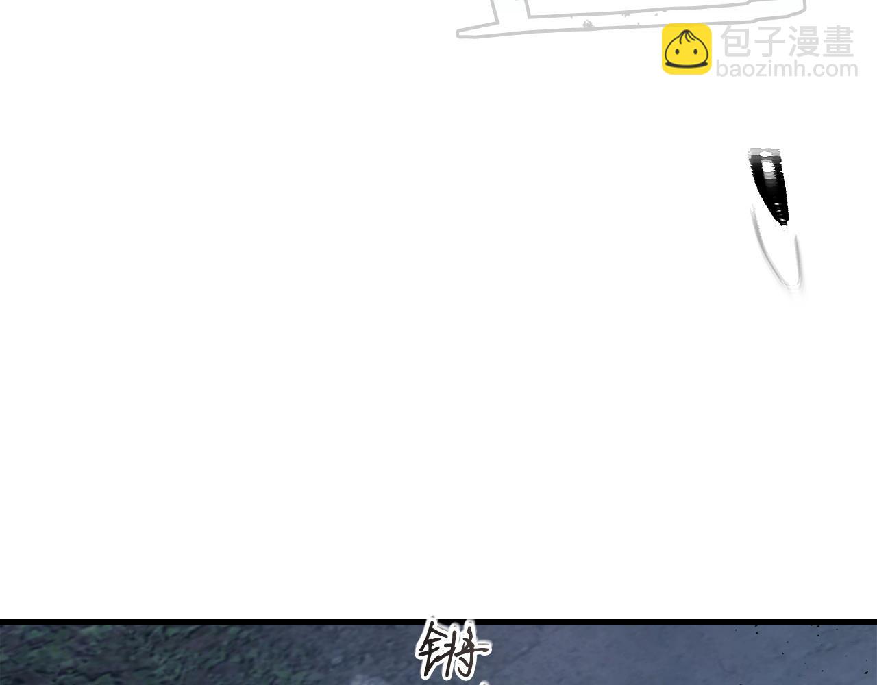 與神一同升級 - 第50話 睡神(2/5) - 5