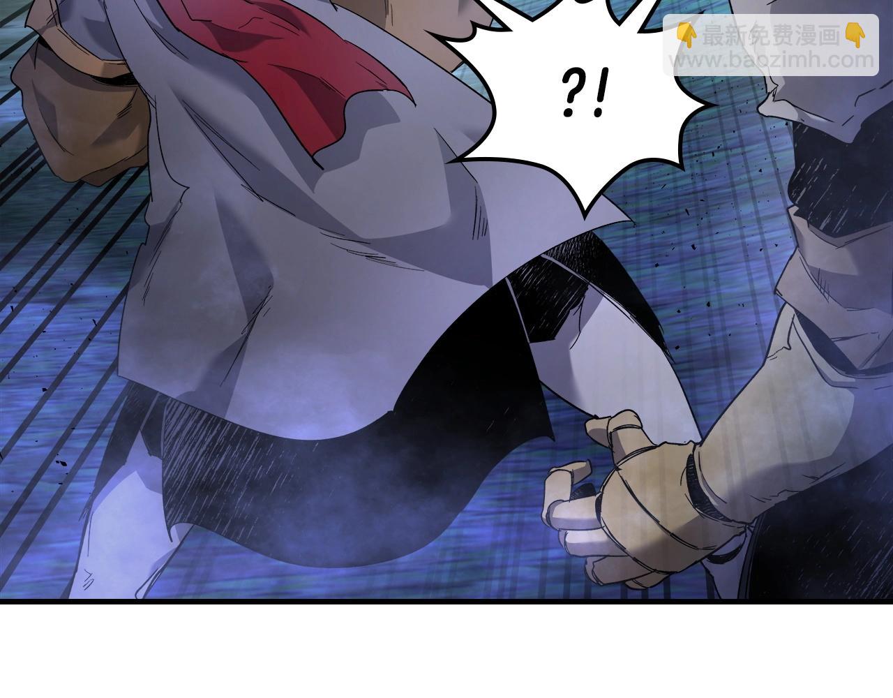 與神一同升級 - 第50話 睡神(2/5) - 4