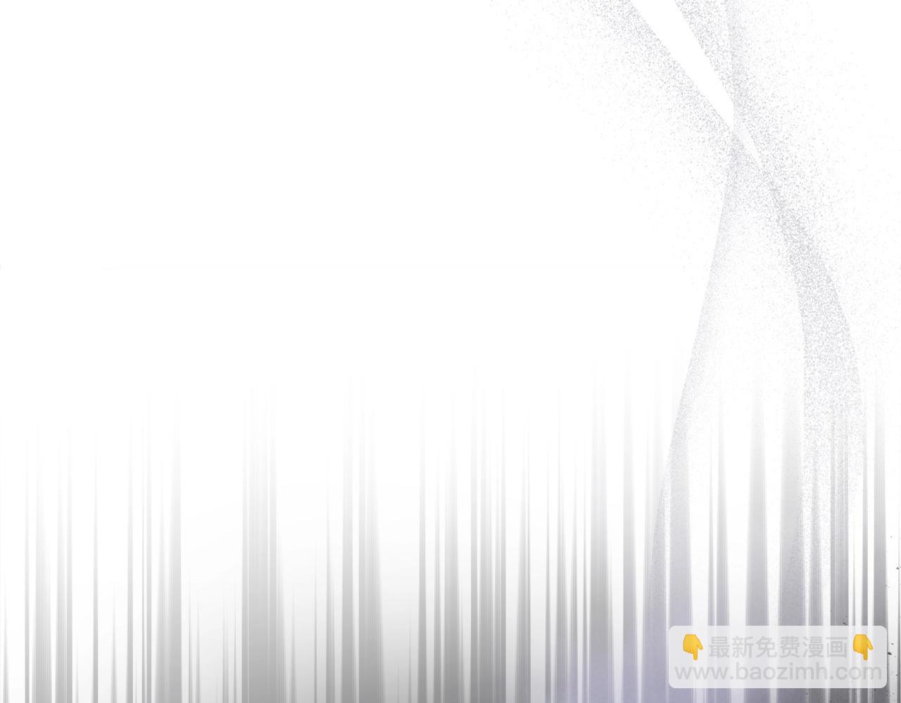 與神一同升級 - 第50話 睡神(2/5) - 7