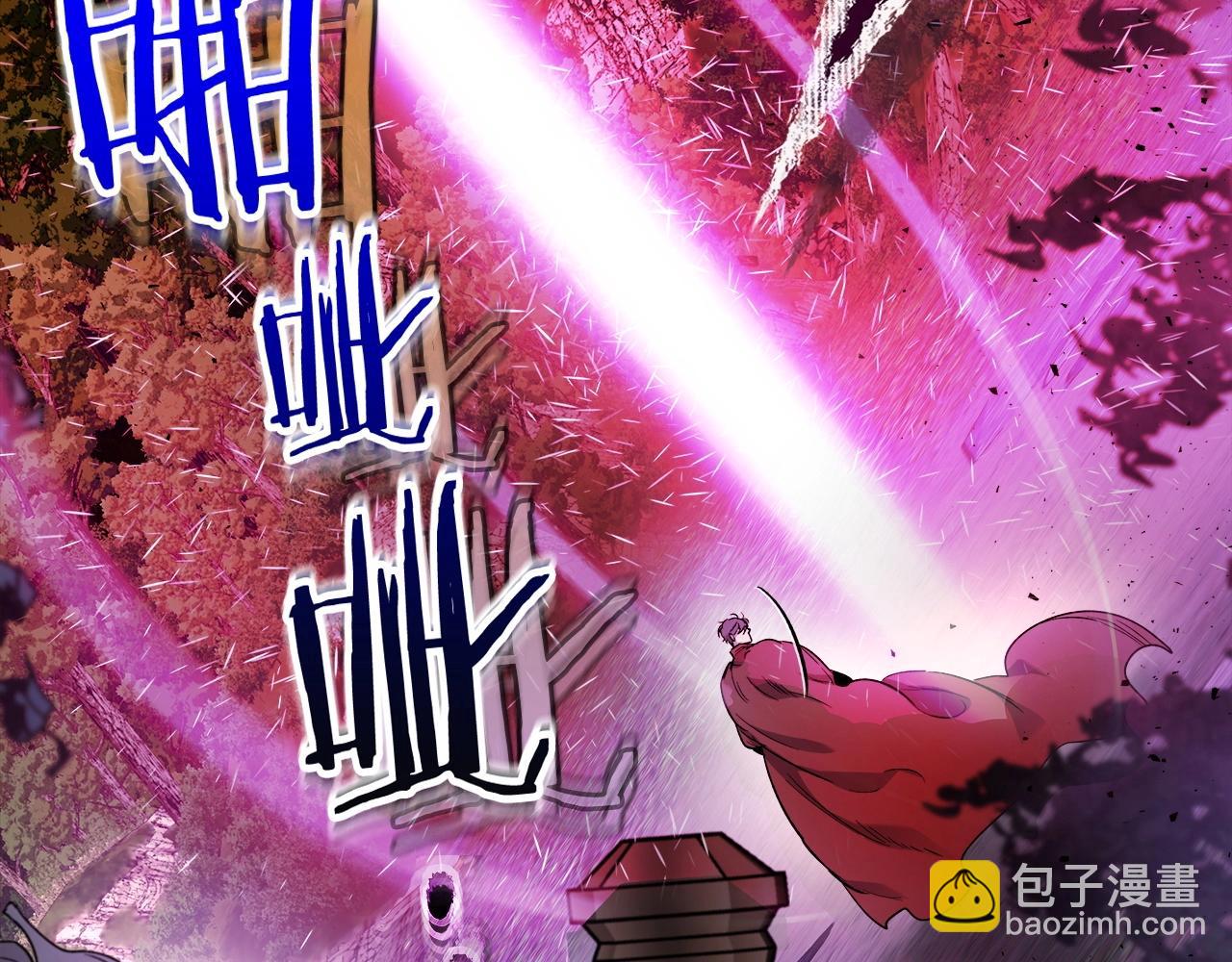 與神一同升級 - 第52話 偉大的功績(3/6) - 4