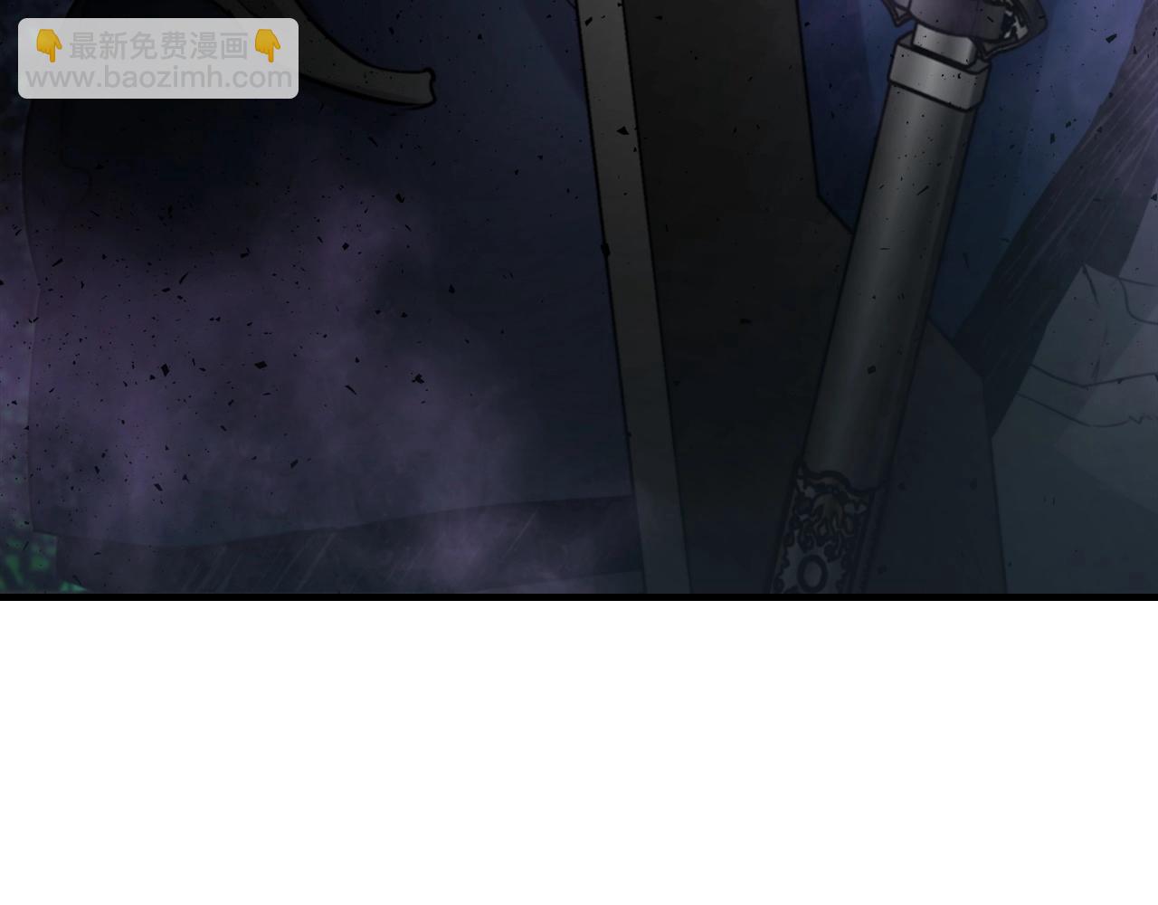 與神一同升級 - 第52話 偉大的功績(3/6) - 6