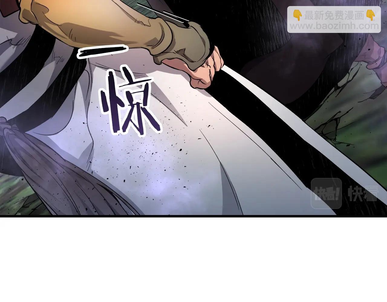 與神一同升級 - 第52話 偉大的功績(3/6) - 2