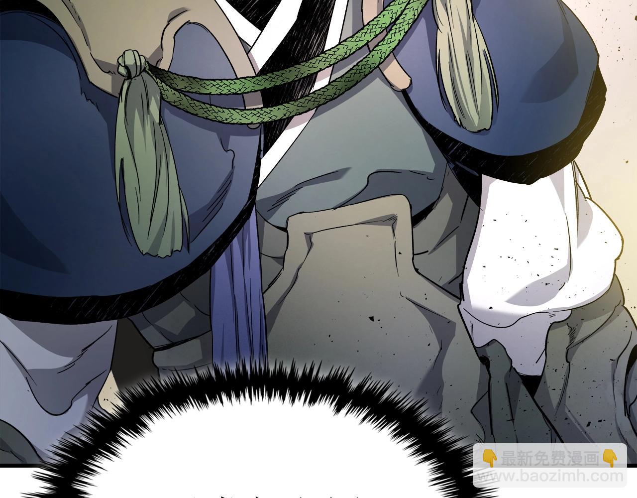 與神一同升級 - 第52話 偉大的功績(3/6) - 8