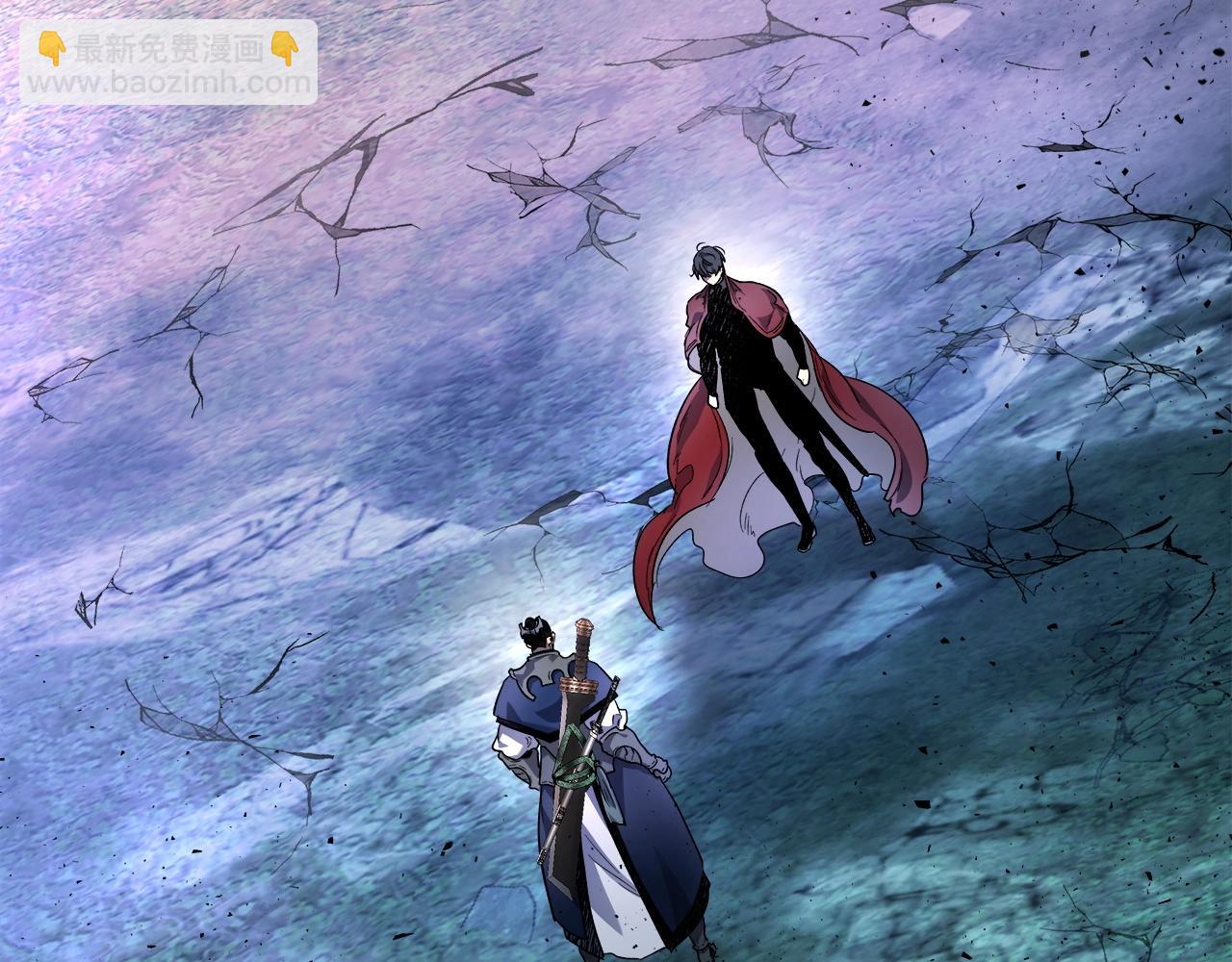 與神一同升級 - 第52話 偉大的功績(3/6) - 3