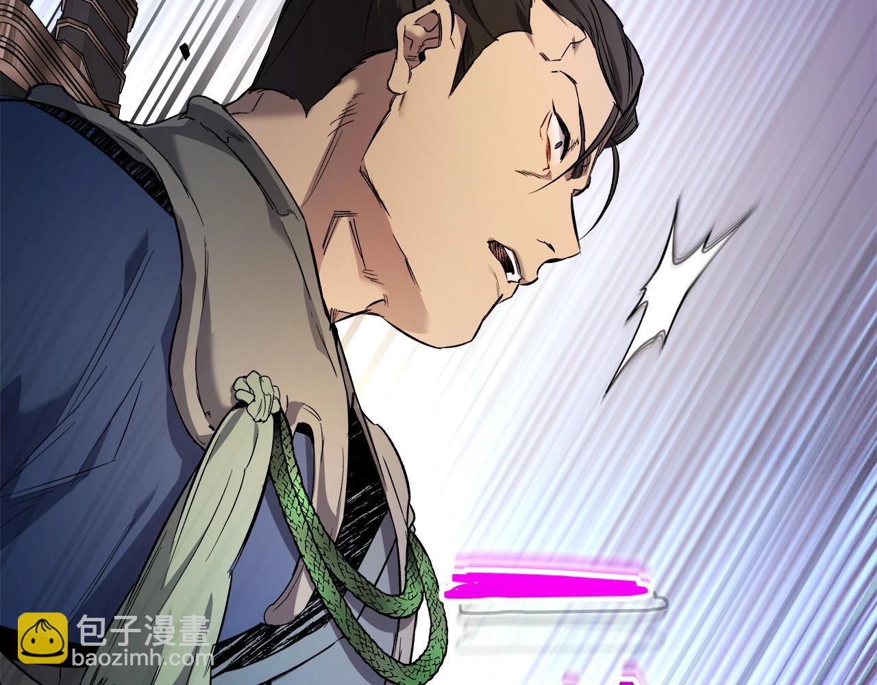 與神一同升級 - 第52話 偉大的功績(3/6) - 7