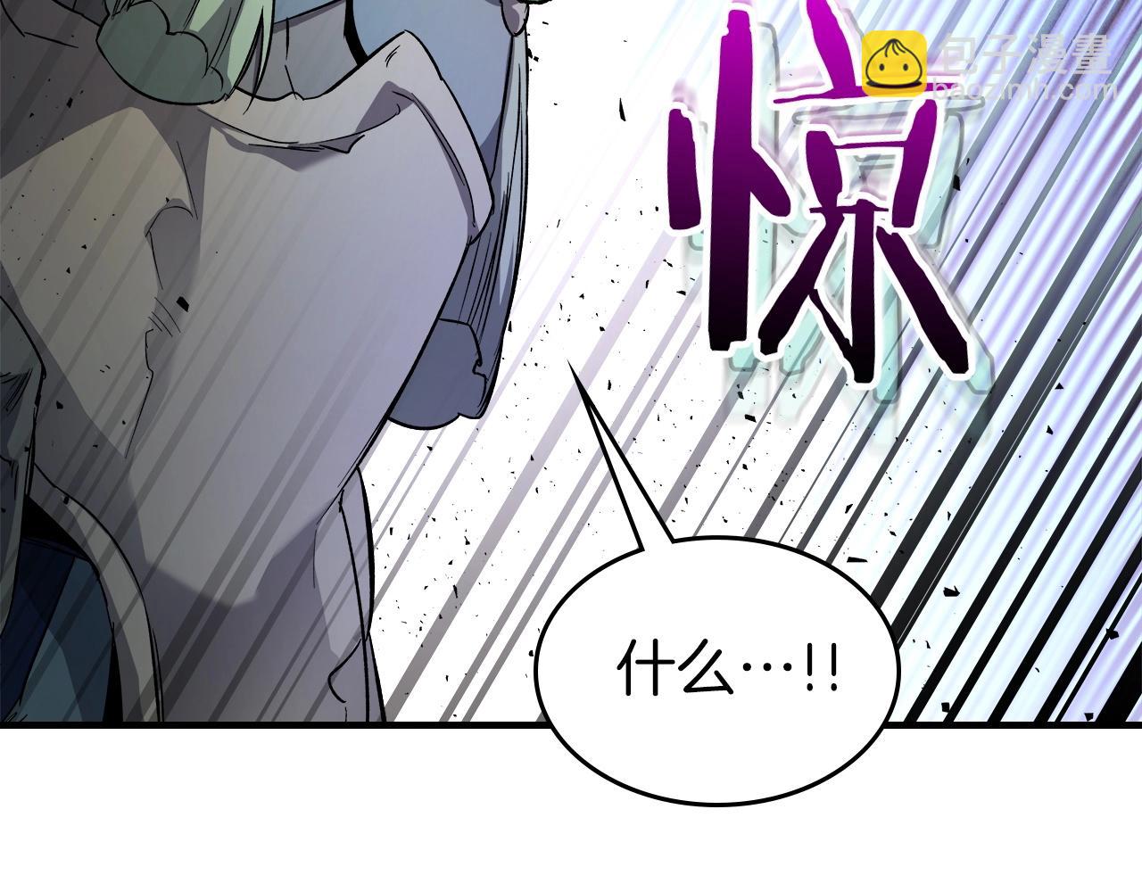 與神一同升級 - 第52話 偉大的功績(3/6) - 8