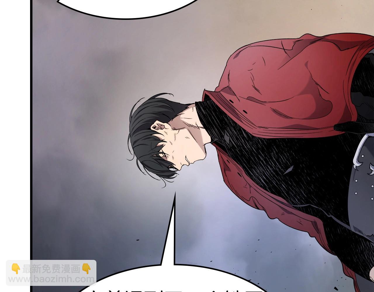 與神一同升級 - 第52話 偉大的功績(3/6) - 2