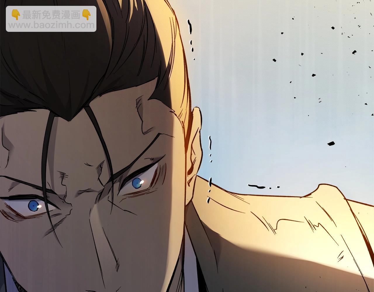 與神一同升級 - 第52話 偉大的功績(3/6) - 5