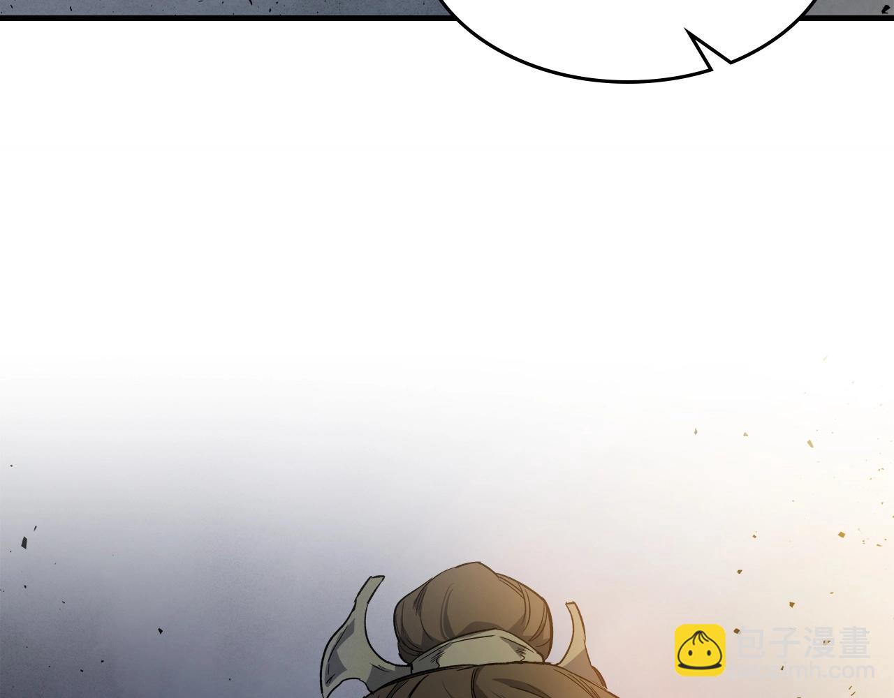 與神一同升級 - 第52話 偉大的功績(4/6) - 7