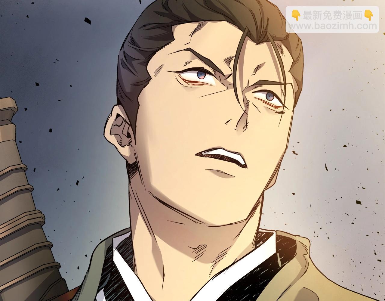 與神一同升級 - 第52話 偉大的功績(4/6) - 8