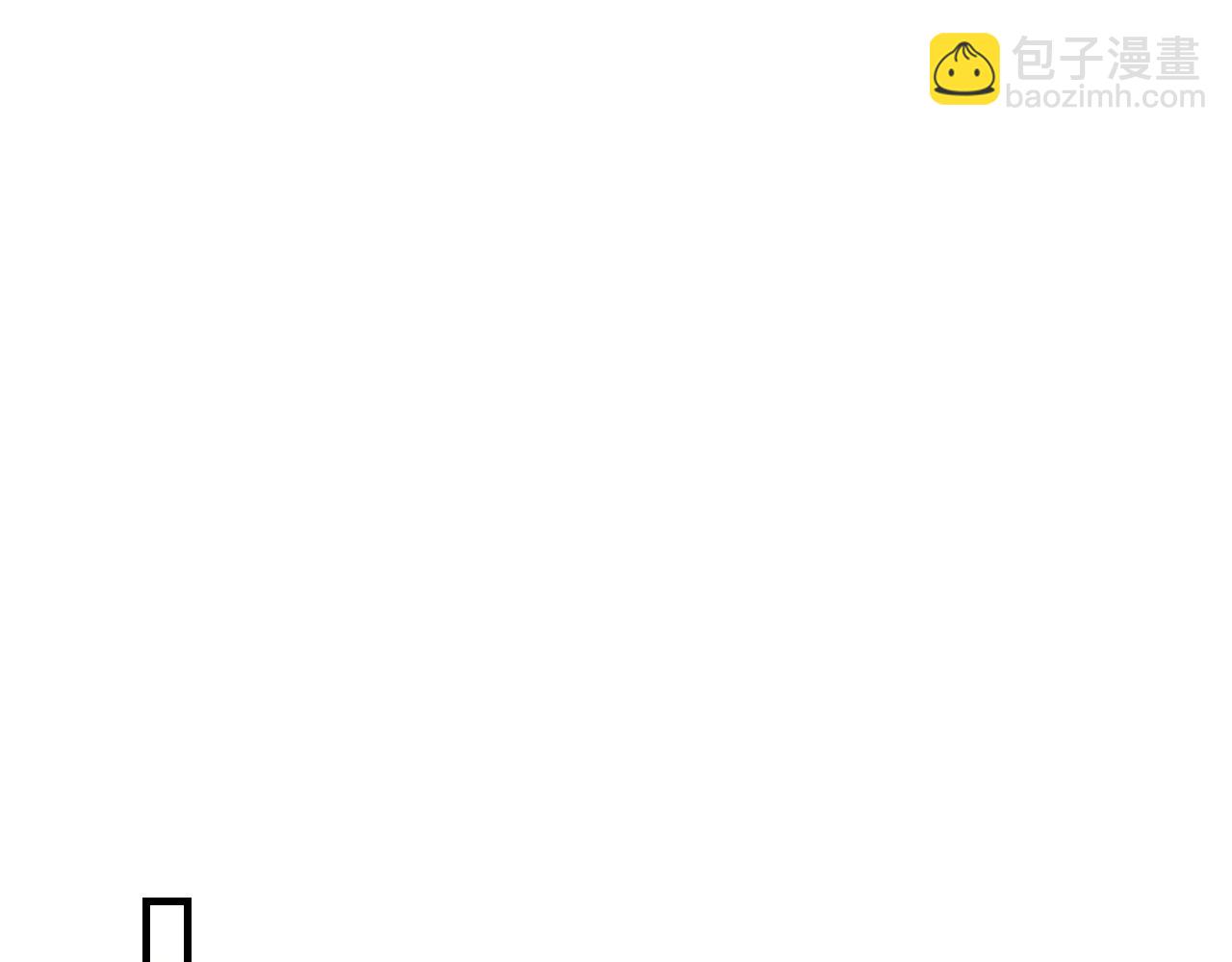 與神一同升級 - 第52話 偉大的功績(4/6) - 4