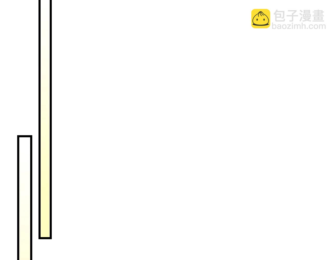 與神一同升級 - 第52話 偉大的功績(4/6) - 5