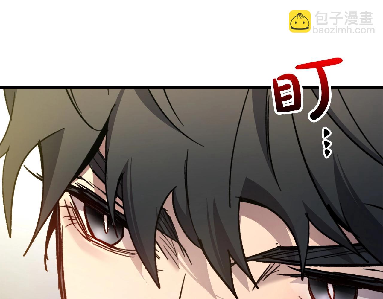 與神一同升級 - 第52話 偉大的功績(4/6) - 4