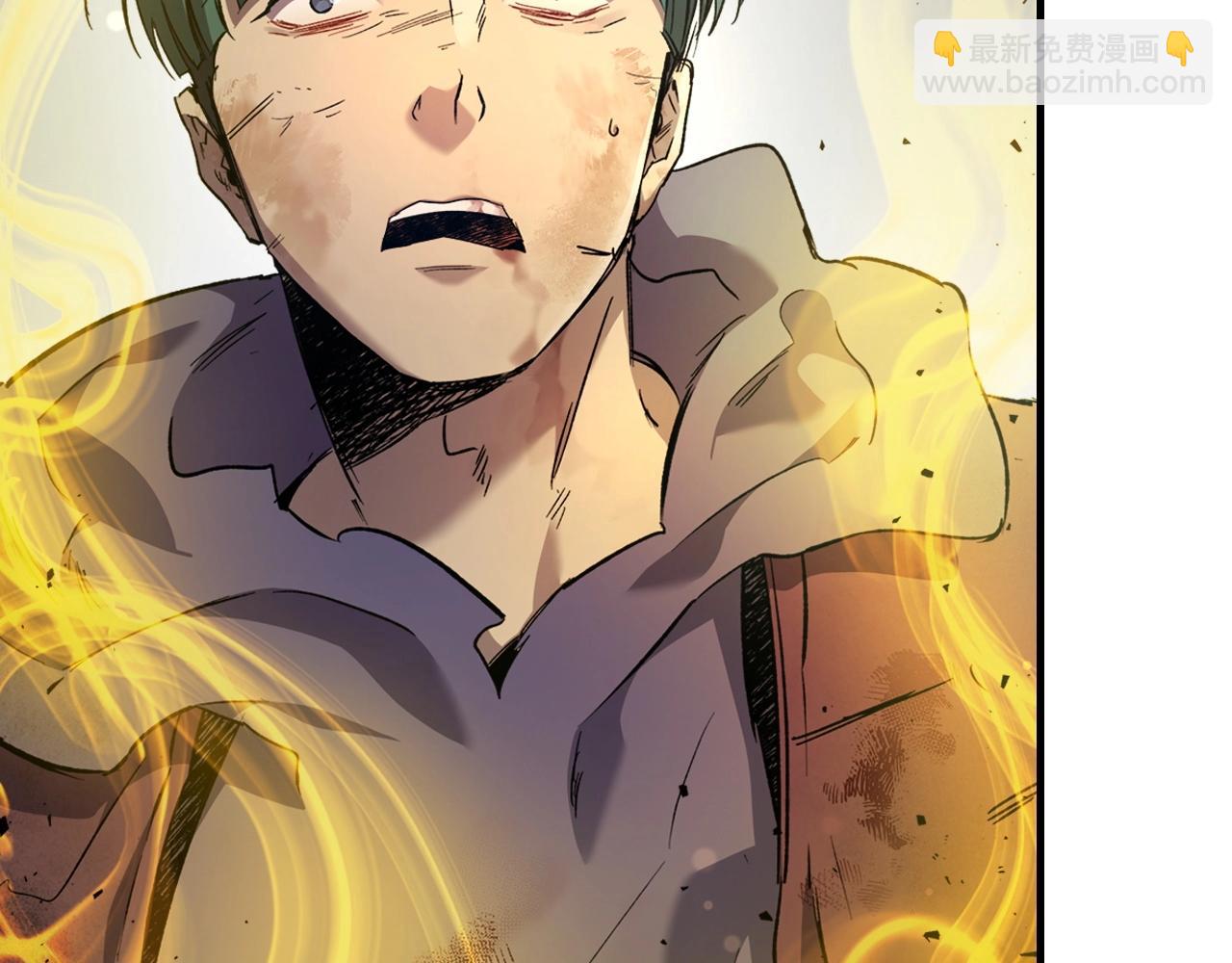 與神一同升級 - 第52話 偉大的功績(4/6) - 7